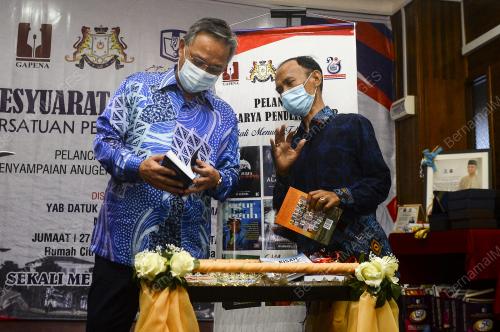 DATUK IR HASNI MOHAMMAD