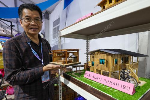 MOHD AMIN AFUAN