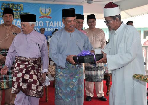 TAN SRI MUHYIDDIN YASSIN