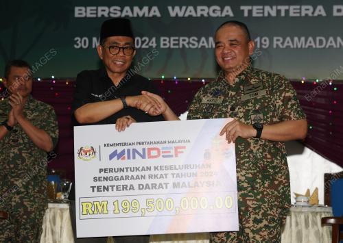 DATUK SERI MOHAMAED KHALED NORDIN