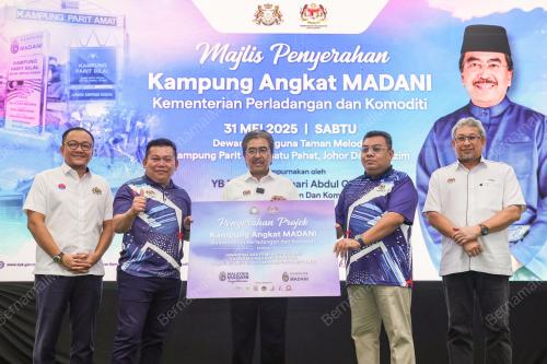 DATUK SERI JOHARI ABDUL GHANI