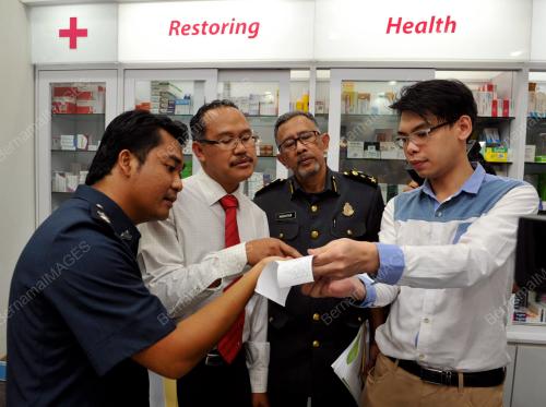 JB06_01042015_KPDNKK_GST