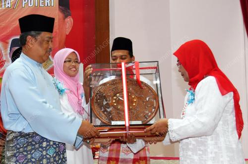 MUHYIDDIN YASSIN