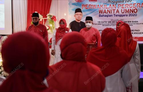 DATUK SERI DR ADHAM BABA
