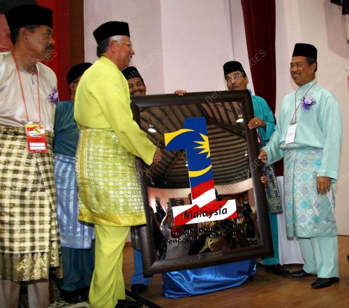 MOHD NAJIB ABDUL RAZAK