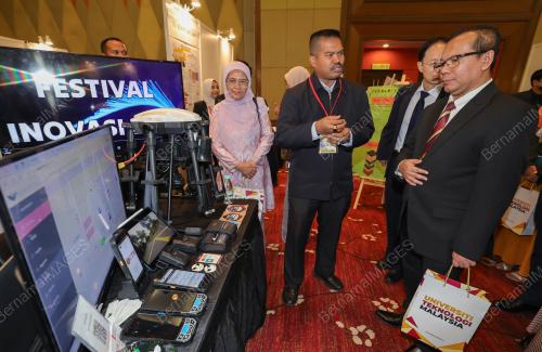 PROF DR MOHD SHAFRY MOHD RAHIM