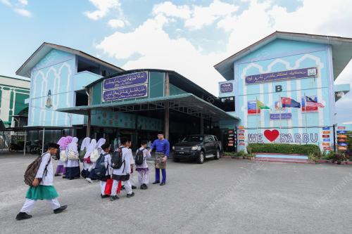 TINJAUAN PERTUKARAN CUTI JOHOR