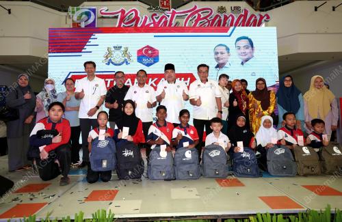 AZNAN TAMIN