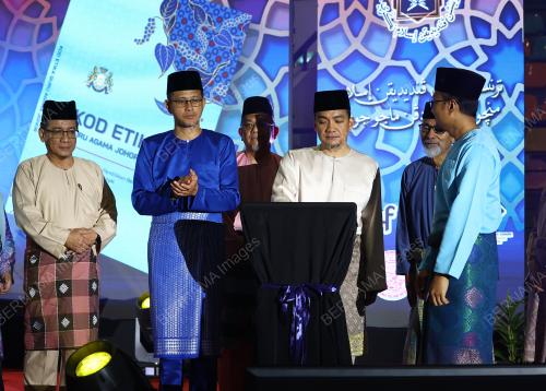 DATUK ONN HAFIZ GHAZI