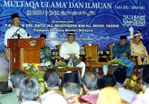 MUHYIDDIN YASSIN