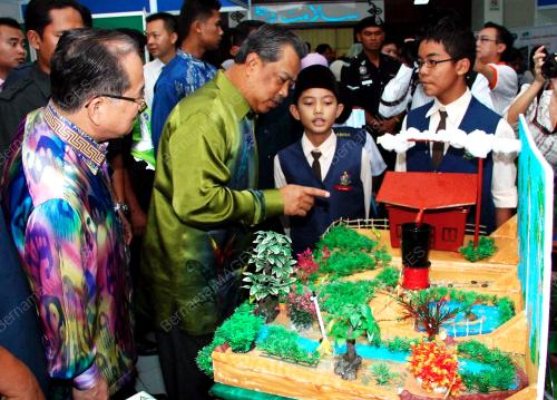 MUHYIDDIN YASSIN