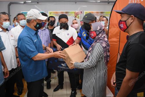 TAN SRI MUHYIDDIN YASSIN