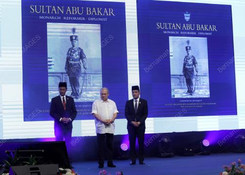 SULTAN IBRAHIM AL MARHUM SULTAN ISKANDAR