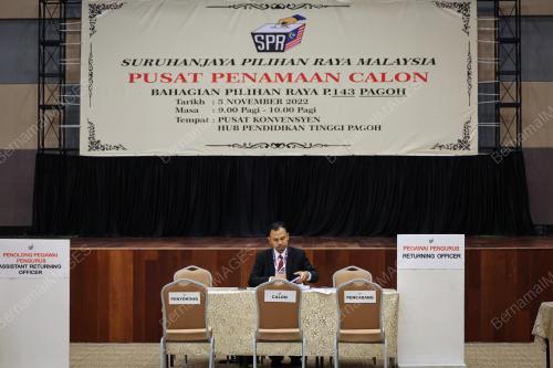 MUHAMMAD HELMI YA'KUP