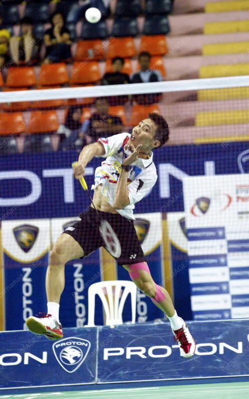 BADMINTON SIRKIT KEBANGSAAN PROTON