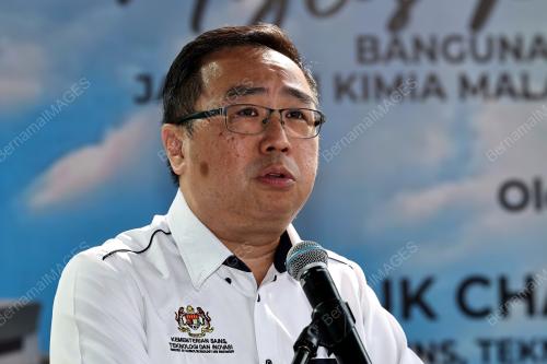 DATUK CHANG LIH KANG