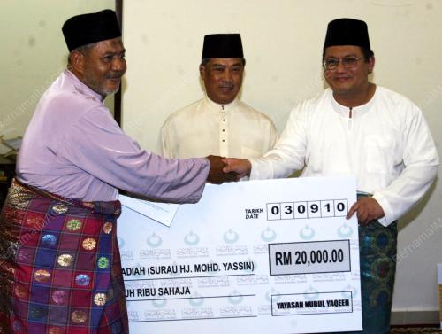 MUHYIDDIN YASSIN