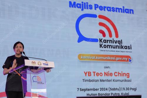 TEO NIE CHING
