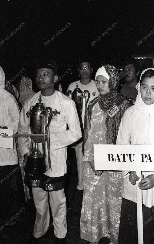 SULTAN ISKANDAR