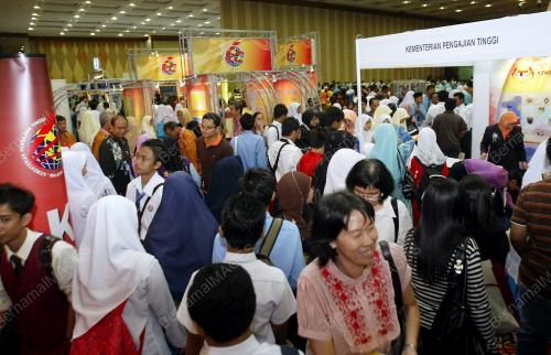 KARNIVAL PENGAJIAN TINGGI NEGARA 2010