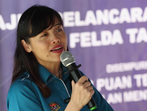TEO NIE CHING
