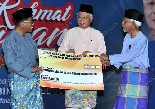 JB06_10062017_PM_IHYA_RAMADAN_BN201706025716