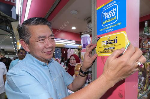 DATUK SERI SALAHUDDIN AYUB