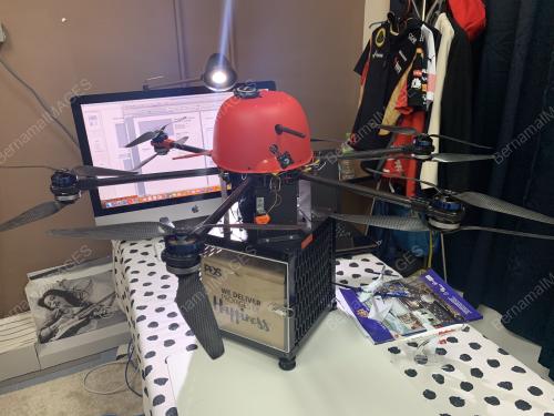 JB06_11092019_DRONE_UTHM