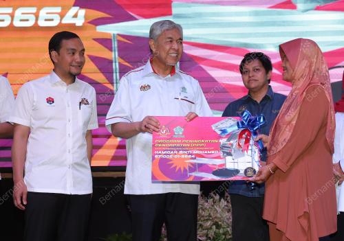 DATUK SERI DR AHMAD ZAHID HAMIDI
