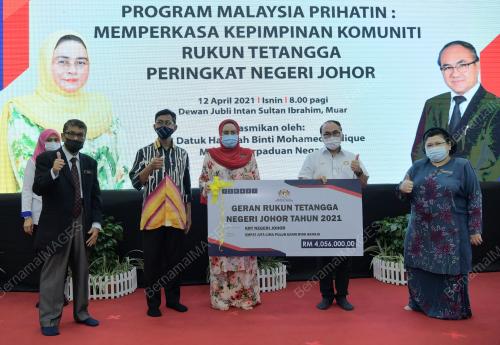 DATUK HALIMAH MOHAMED SADIQUE