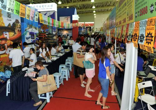 JB06_12072013_MATTA_FAIR_JOHOR