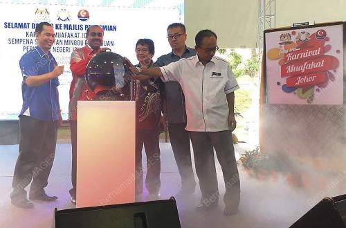 JB06_12112016_KARNIVAL_MUAFAKAT