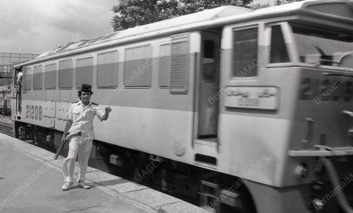 PENOLONG KETUA STESYEN KERETAPI