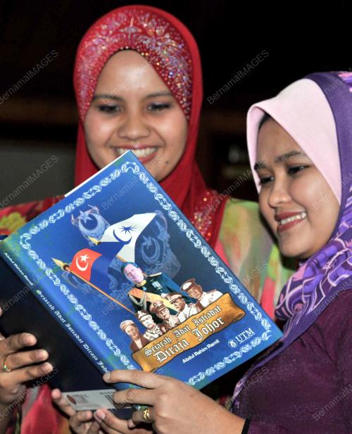 SULTAN iBRAHIM SULTAN ISKANDAR