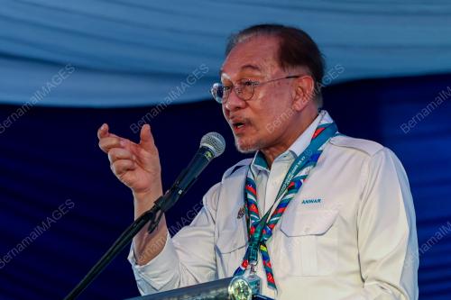 DATUK SERI ANWAR IBRAHIM