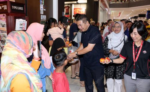 DATUK SERI SALAHUDDIN AYUB