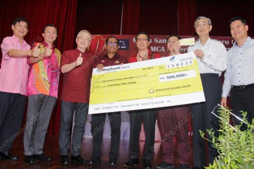 JB06_14022017_TAHUN_BARU