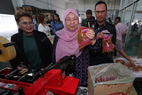 DR FUZIAH SALLEH
