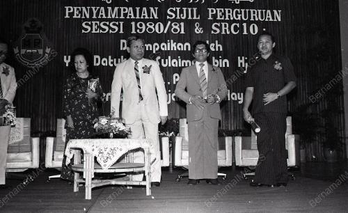 SULAIMAN DAUD