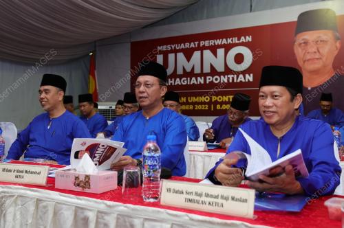 DATUK HASNI MOHAMAD