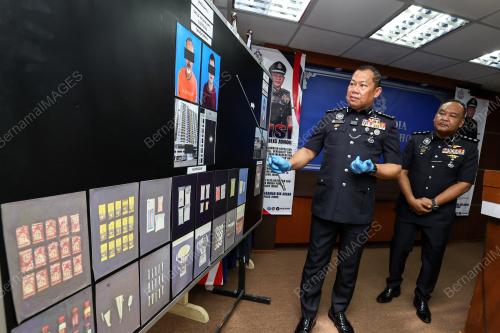 CP DATUK AB RAHAMAN ARSAD  