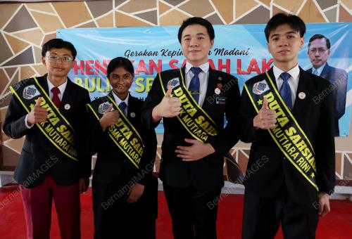 DUTA SAHSIAH MURID