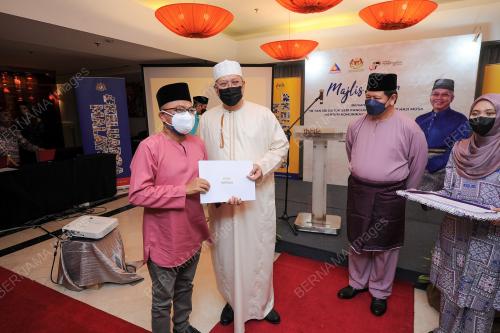 TAN SRI ANNUAR MUSA