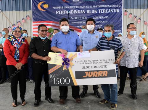 PPR TAMAN DESA MUTIARA