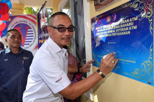 MEJAR JENERAL DATUK SEMAON MARJUKI
