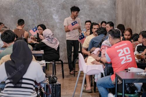 SERAH JALUR GEMILANG