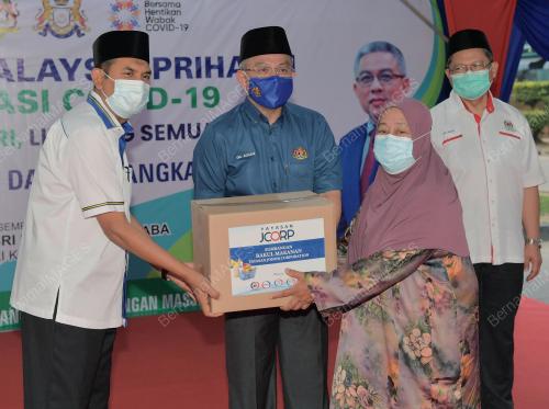 DATUK SERI DR ADHAM BABA