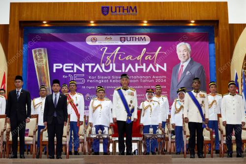 DATUK SERI DR AHMAD ZAHID HAMIDI 