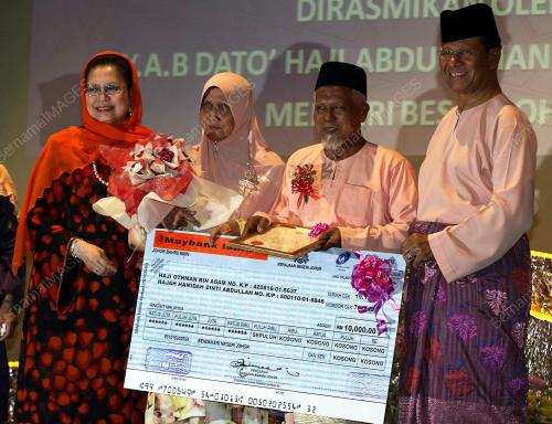ABDUL GAHNI OTHMAN
