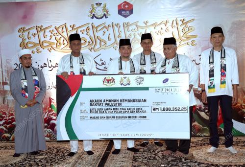 DATUK ONN HAFIZ GHAZI